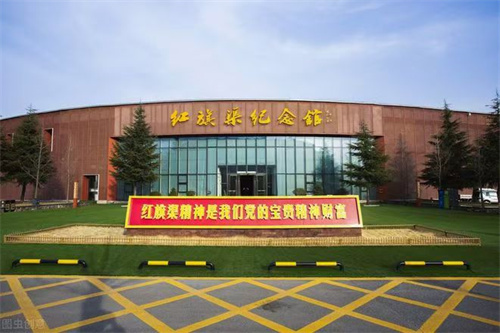 红旗渠精神:民族精神的丰碑山东东营金盾司法中等职业学校三年级三班路博茗