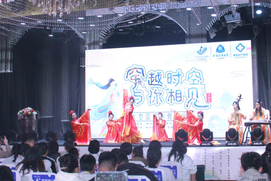 穿越时空,与你相见 ——朝阳妇产国学胎教音乐会圆满落幕