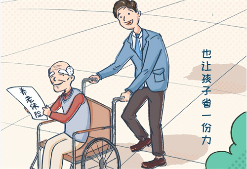 在北京找陪诊服务攻略:如何选择与信赖?