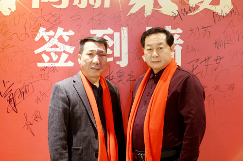 微信图片_20241228214433.jpg