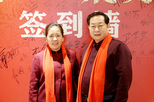 微信图片_20241228214549.jpg