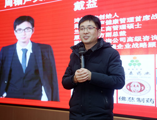微信图片_20241228215436.jpg