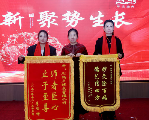 微信图片_20241228215504.jpg