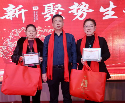 微信图片_20241228215519.jpg