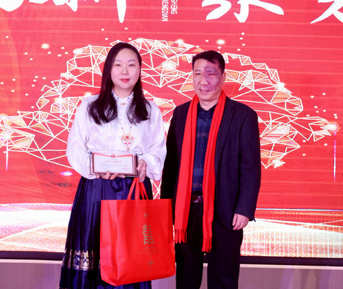 微信图片_20241228220137.jpg