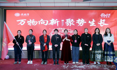 微信图片_20241228214922.jpg