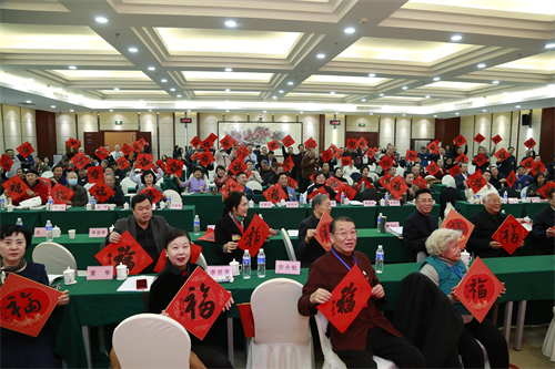 中国书画家联谊会第七届全国会员代表大会在京隆重召开