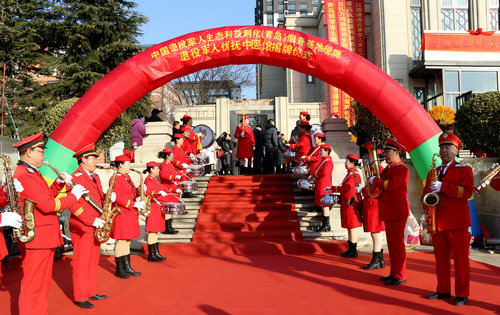 中国退役军人就业创业服务促进会生态科技孵化（青岛）服务基地授牌在莱西举行