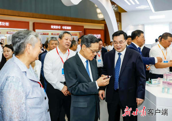 第五届中国(甘肃)中医药产业博览会开幕式暨产业合作大会举行 陈武宣布开幕 胡昌升致辞 任振鹤出席