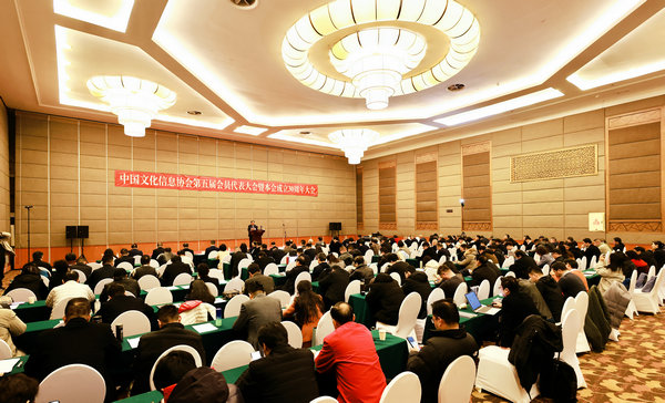 微信图片_20250308201104.jpg