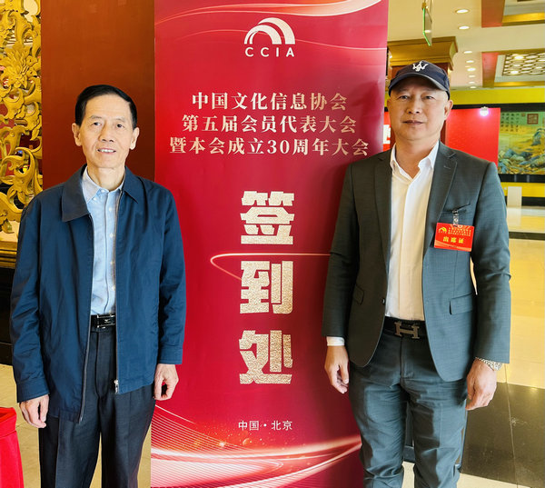 微信图片_20250308200919.jpg