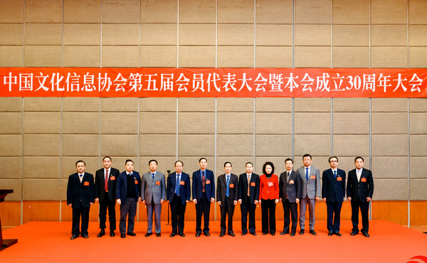 微信图片_20250308201033.jpg