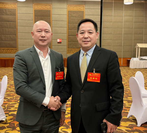 微信图片_20250308201435.jpg