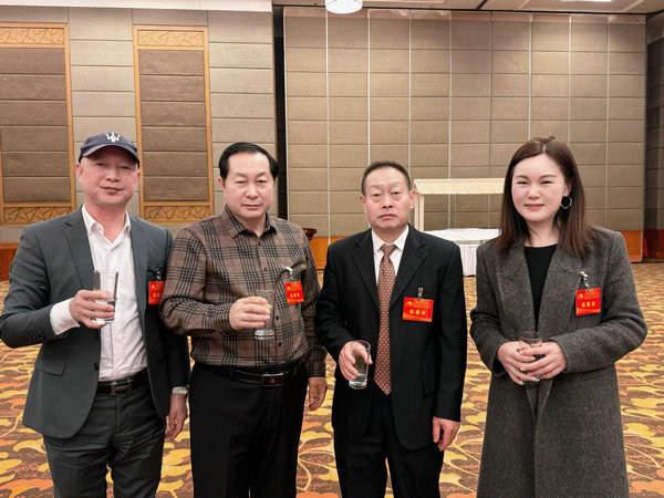 陈跃刚应邀出席中国文化信息协会第五届会员代表大会