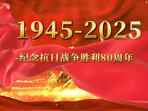 1754550136107971.jpg 6f81ec48-aea6-4f5c-b9c7-d4692063dad4.jpg