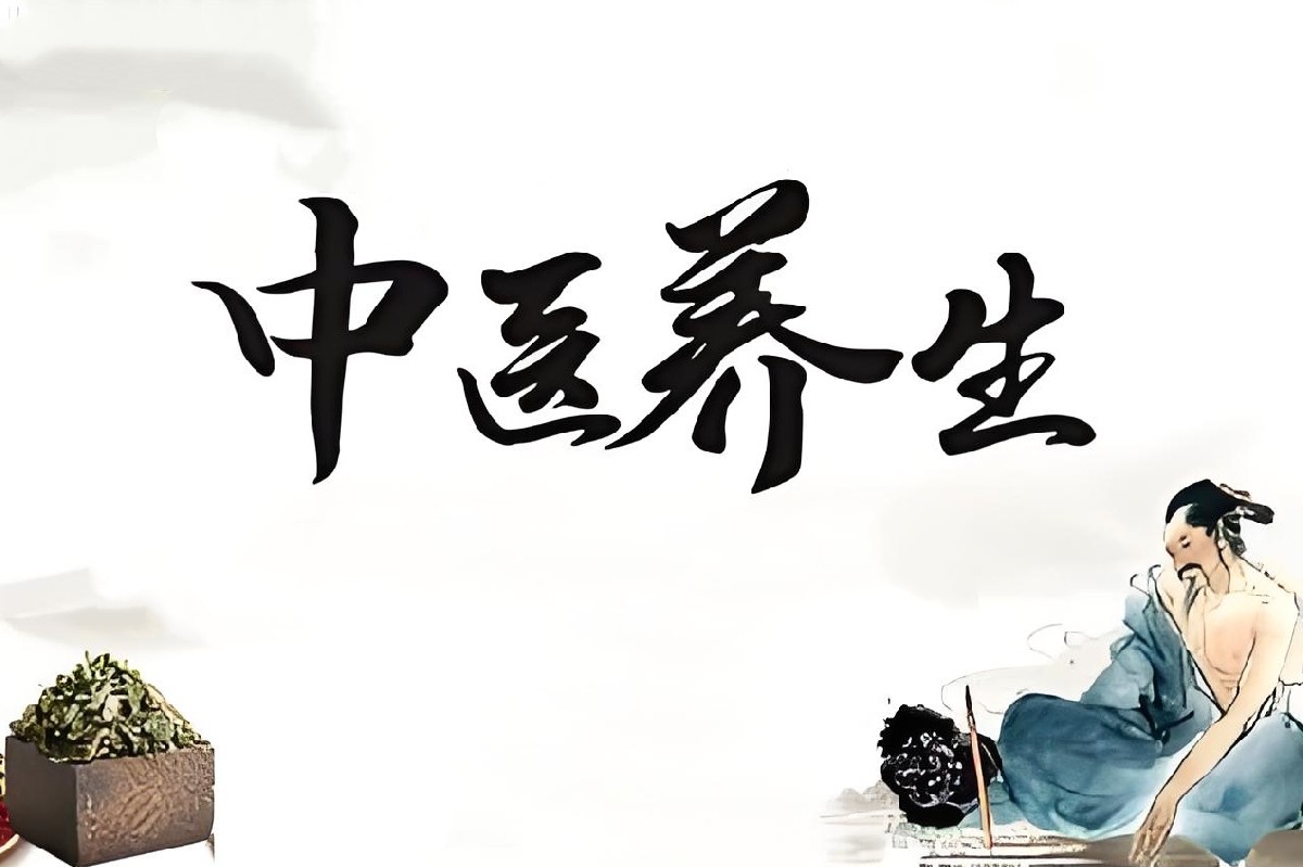 秋季养生新篇章:中医视角下的换季调养法则