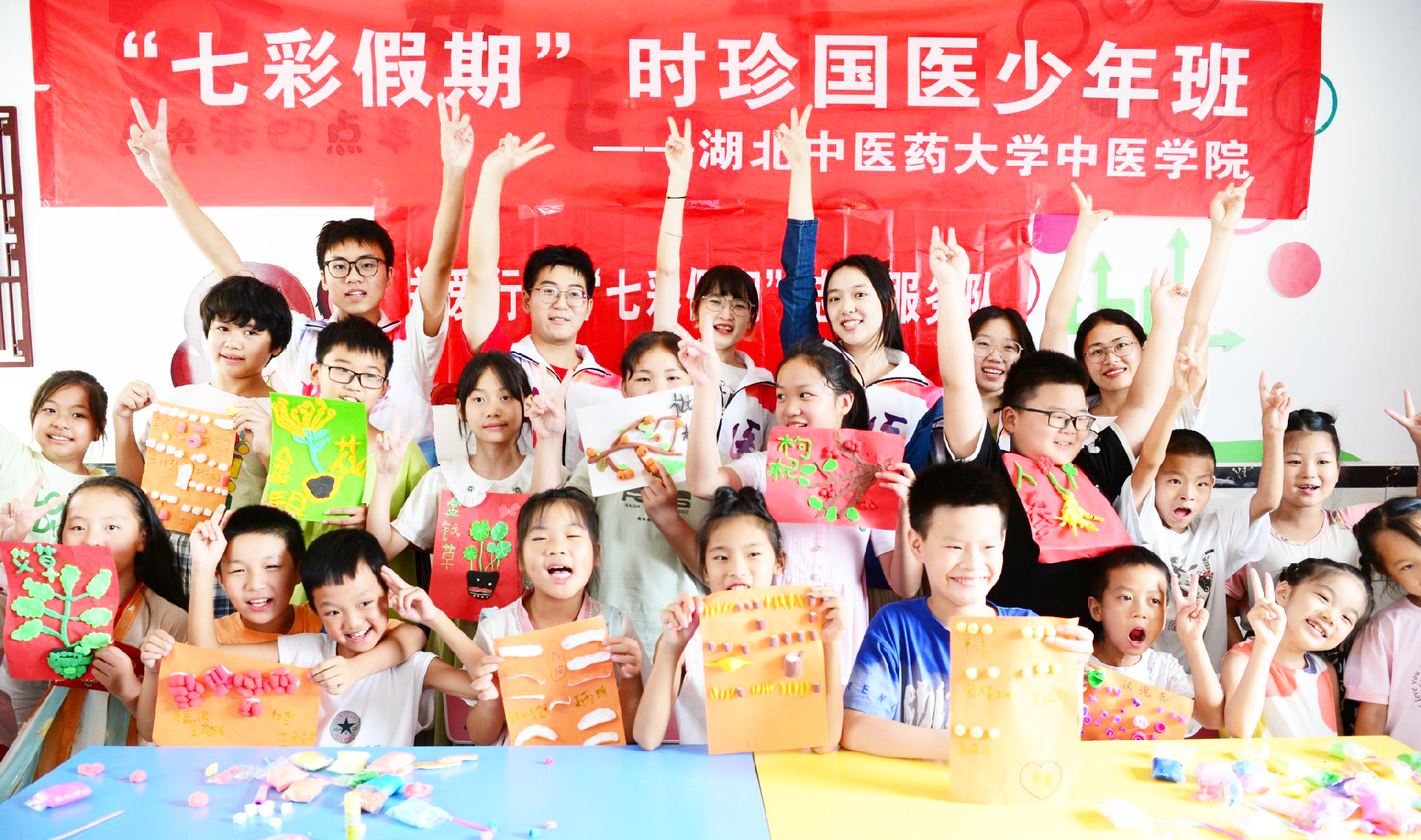 1757382862326963.png 17572982033701508_2048x1211 (2).png