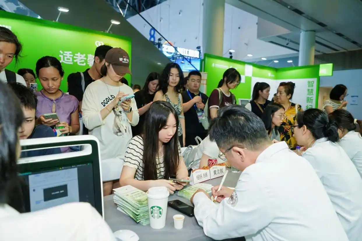 1758870819687641.jpg 3812b31bb051f819d897996fa358cffd2f73e766.jpg