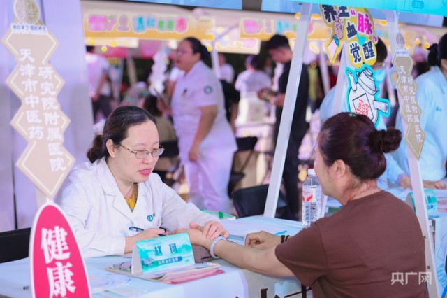 1759058893274924.jpg W020250928349417276020.jpg