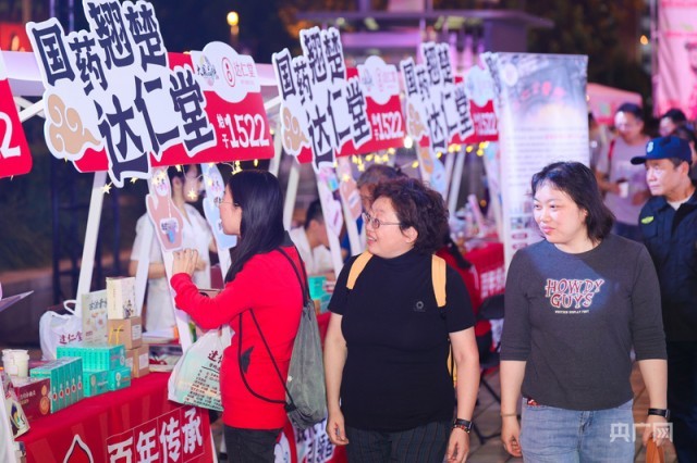 1759058934375671.jpg W020250928349420338460.jpg