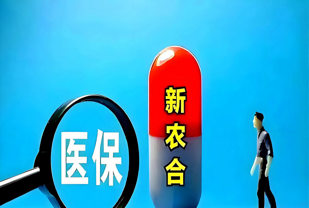 1761981194139201.jpg fBRMQFjlQ.jpg