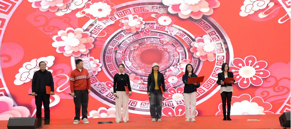 中华诗词学会演艺界诗工委2026新春诗会在京举办