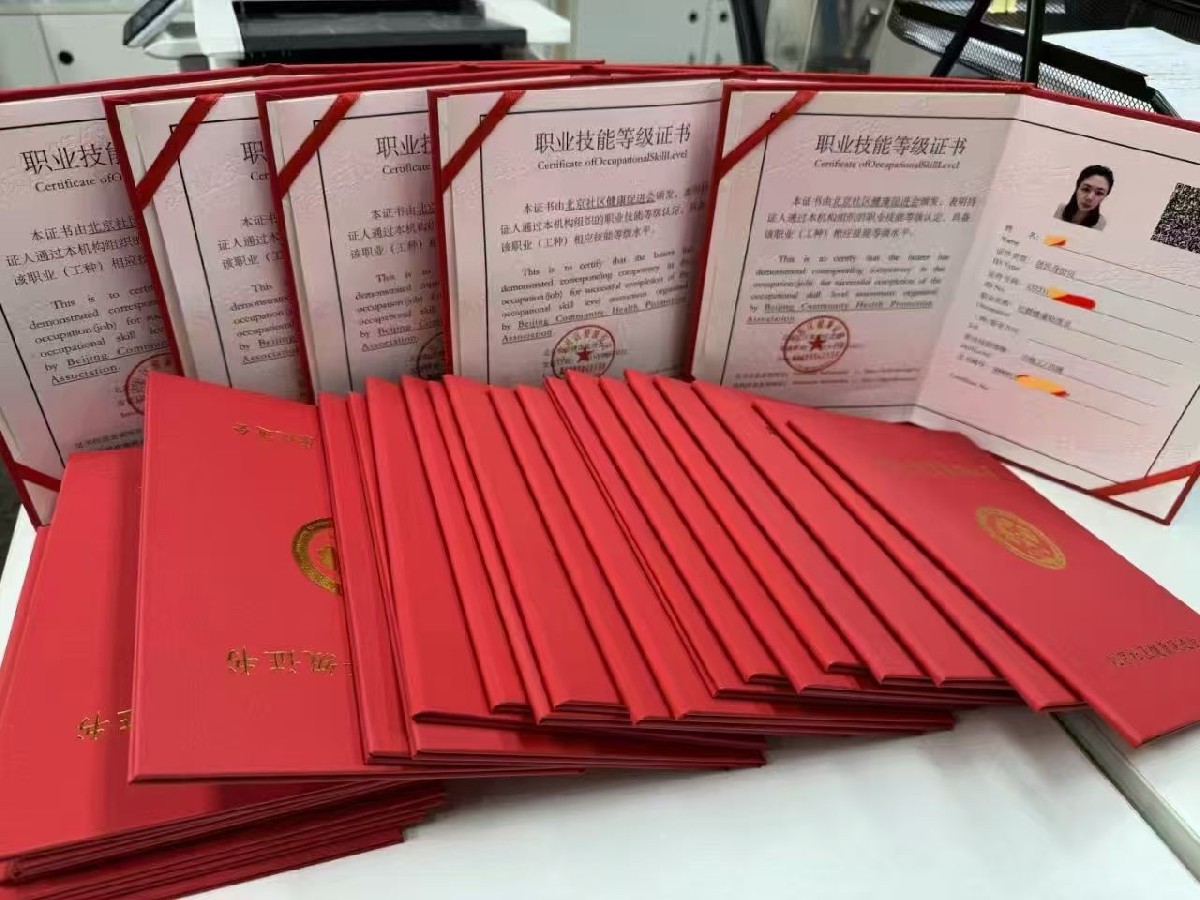 四部门规范医疗科普自媒体，社群健康助理员成基层从业者合规新路径
